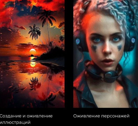 [Юлия Киселева]Мастер класс по работе с нейросетям_0.png